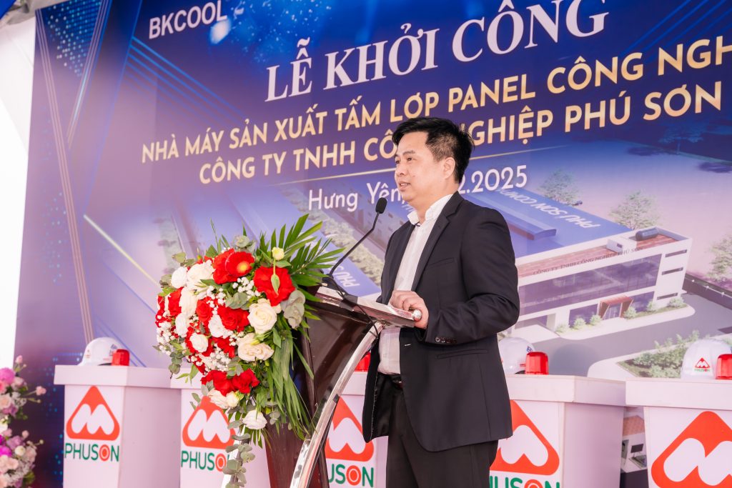 Lễ khởi công nhà máy số 02 của Phú Sơn